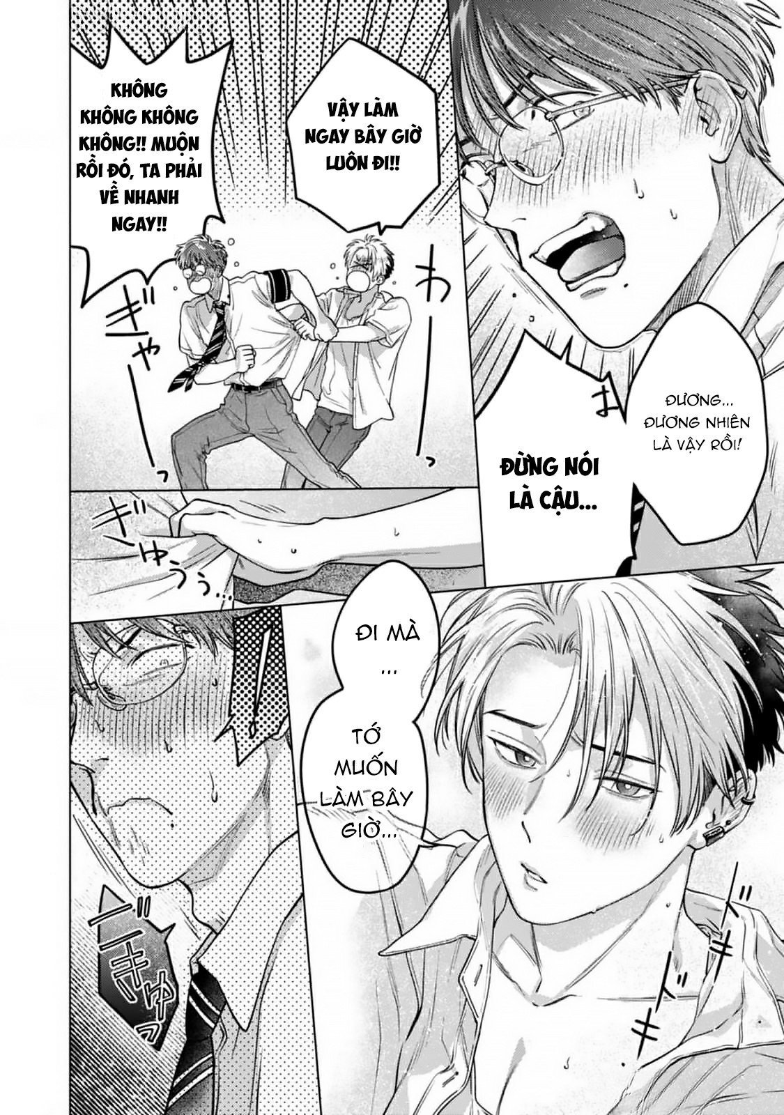 kagami cô đơn muốn được nuông chiều chapter 7 20