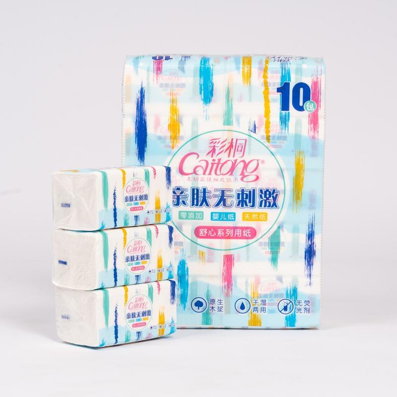 Khăn Giấy Ăn Caitong 5 lớp dạng rút siêu dày - 1 bịch sắc màu 10 gói