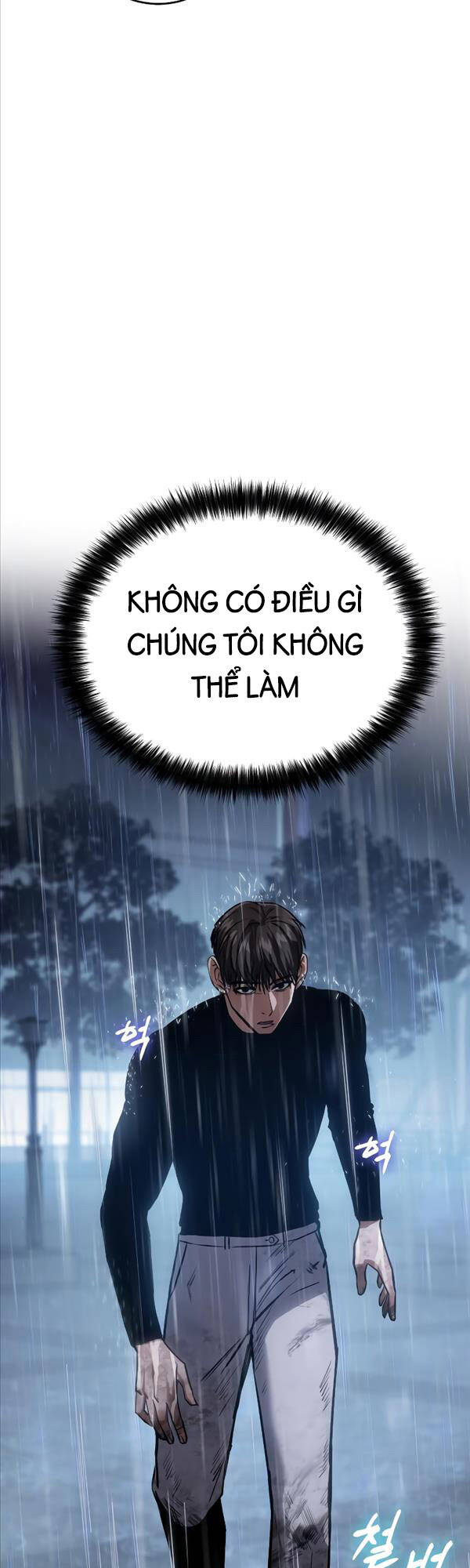 đặc vụ song sinh chapter 18.2 7