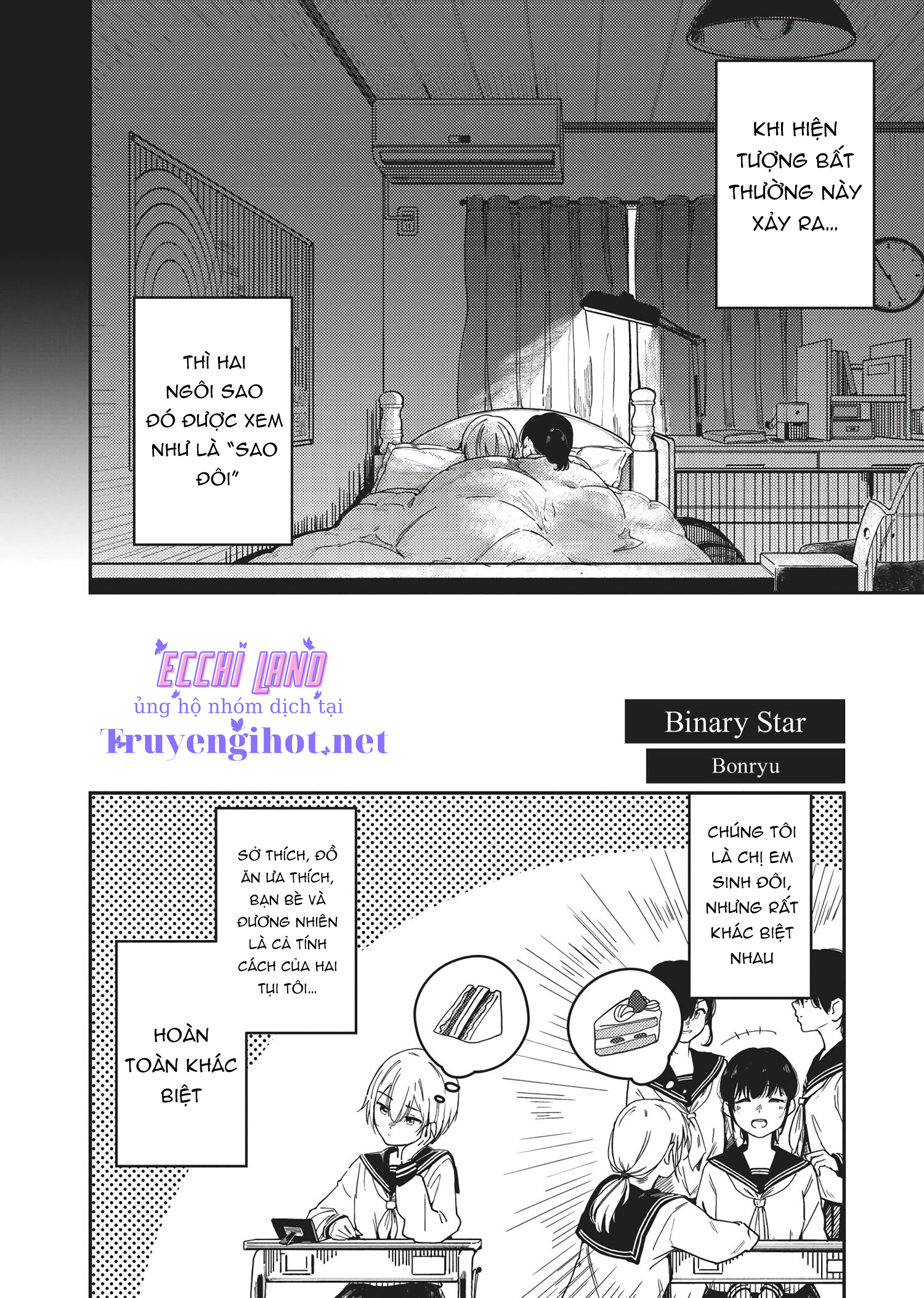 tuyển tập oneshot yuri sinh đôi chapter 8.1 4