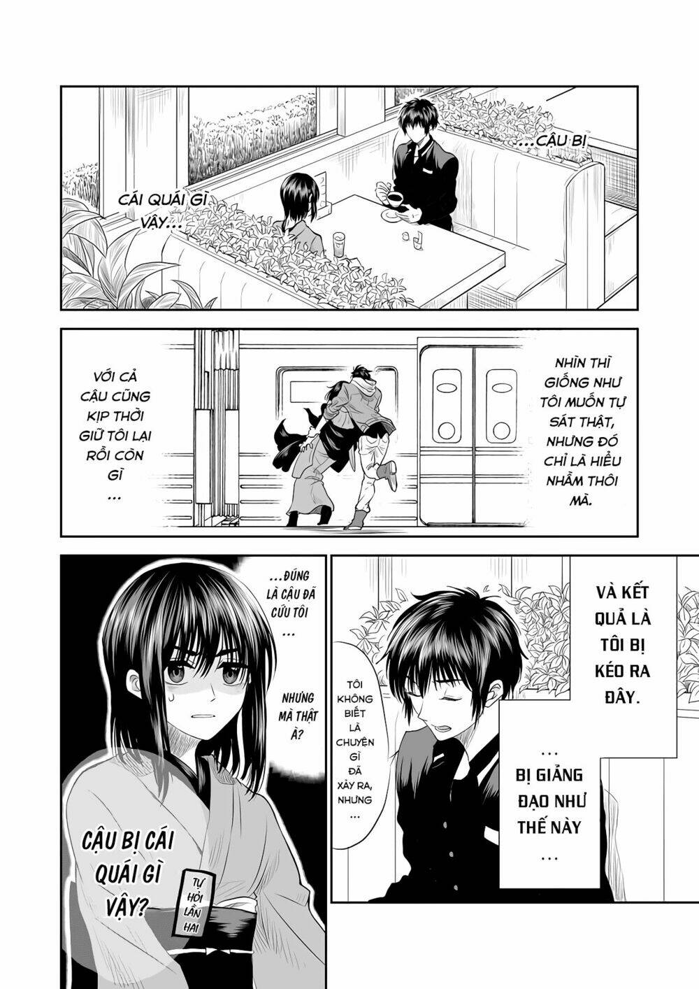 tớ muốn khóc cùng cậu vào thứ năm. chapter 3 4