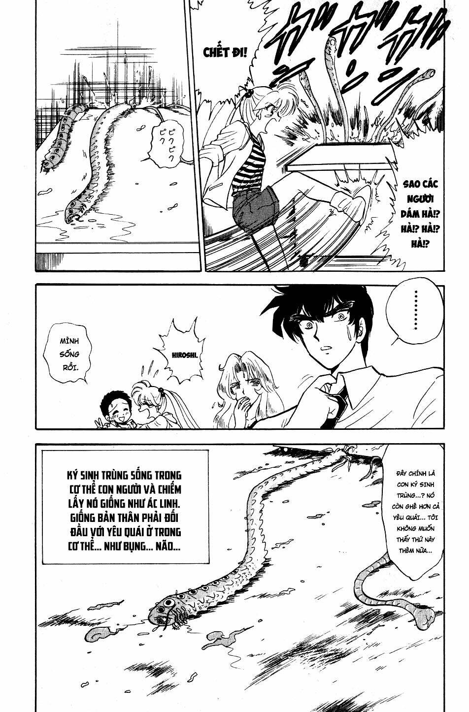 jigoku sensei nube - người thầy dũng cảm chapter 120 21