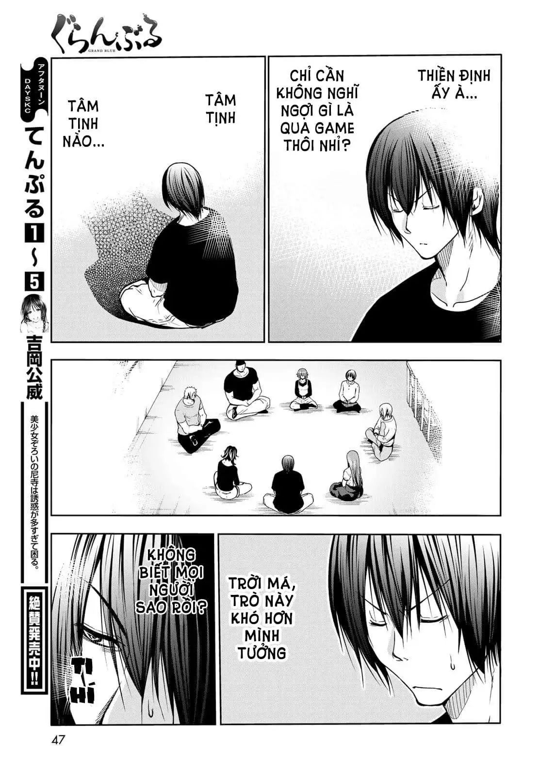 cô gái thích lặn - grand blue chapter 73 11