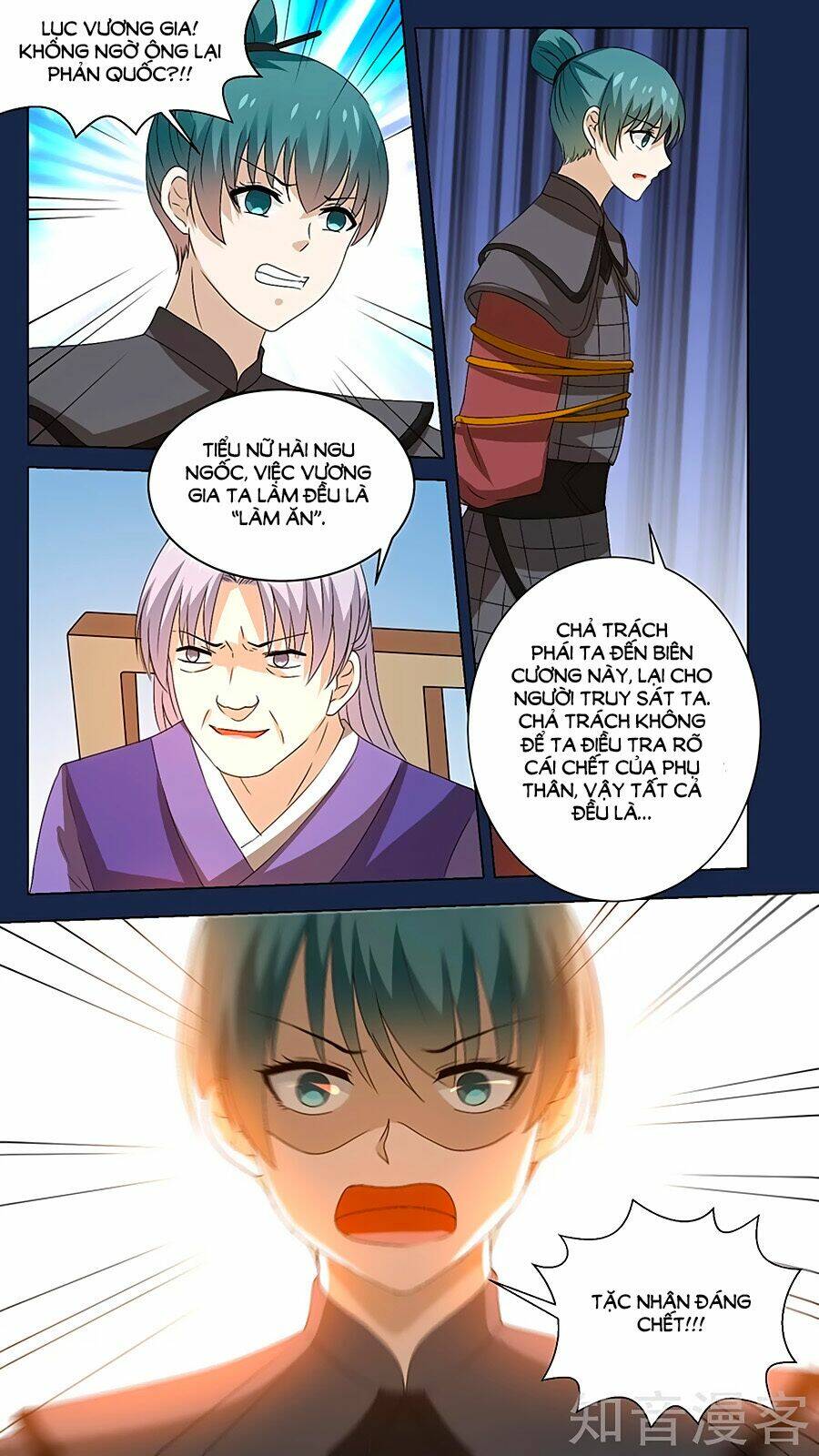 luyến ái sinh tử bộ chapter 153 7