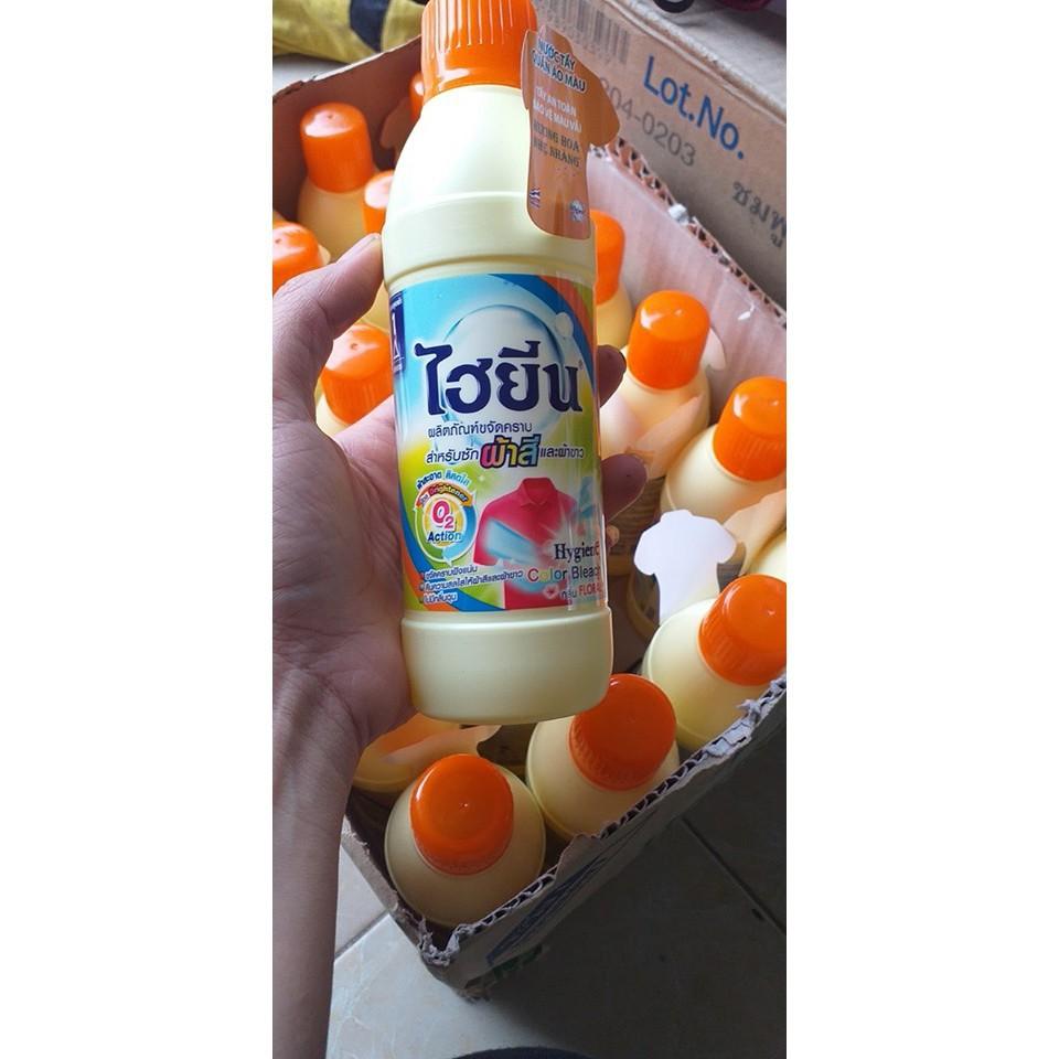 NƯỚC TẨY QUẦN ÁO THÁI HYGIENE