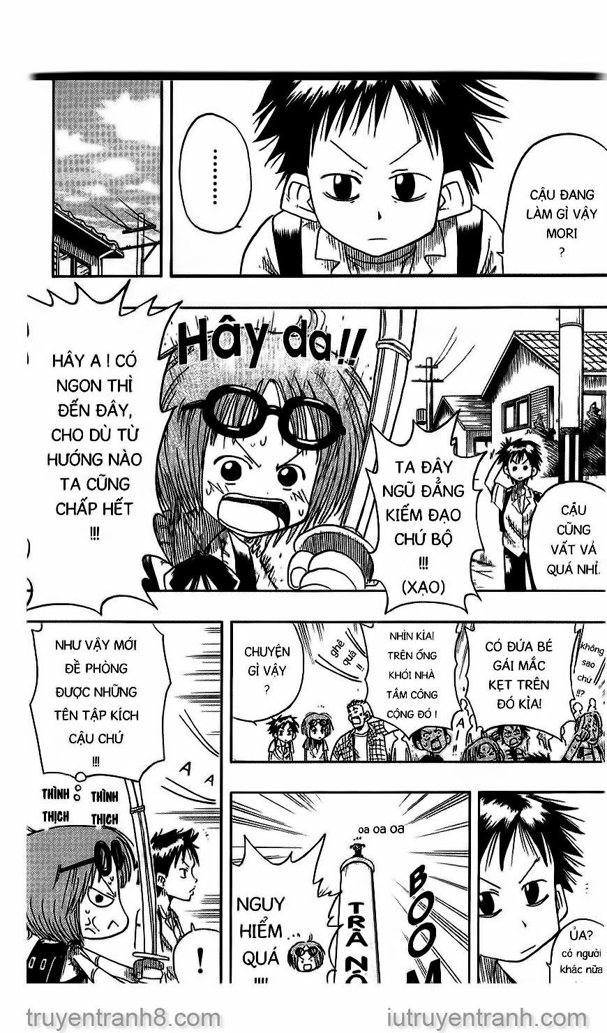 law of ueki chapter 6 13