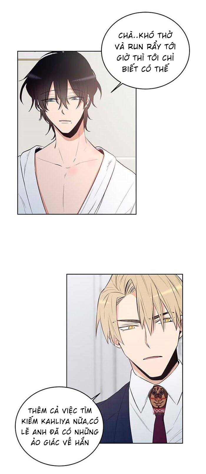 thành phố cạm bẫy chapter 7 26