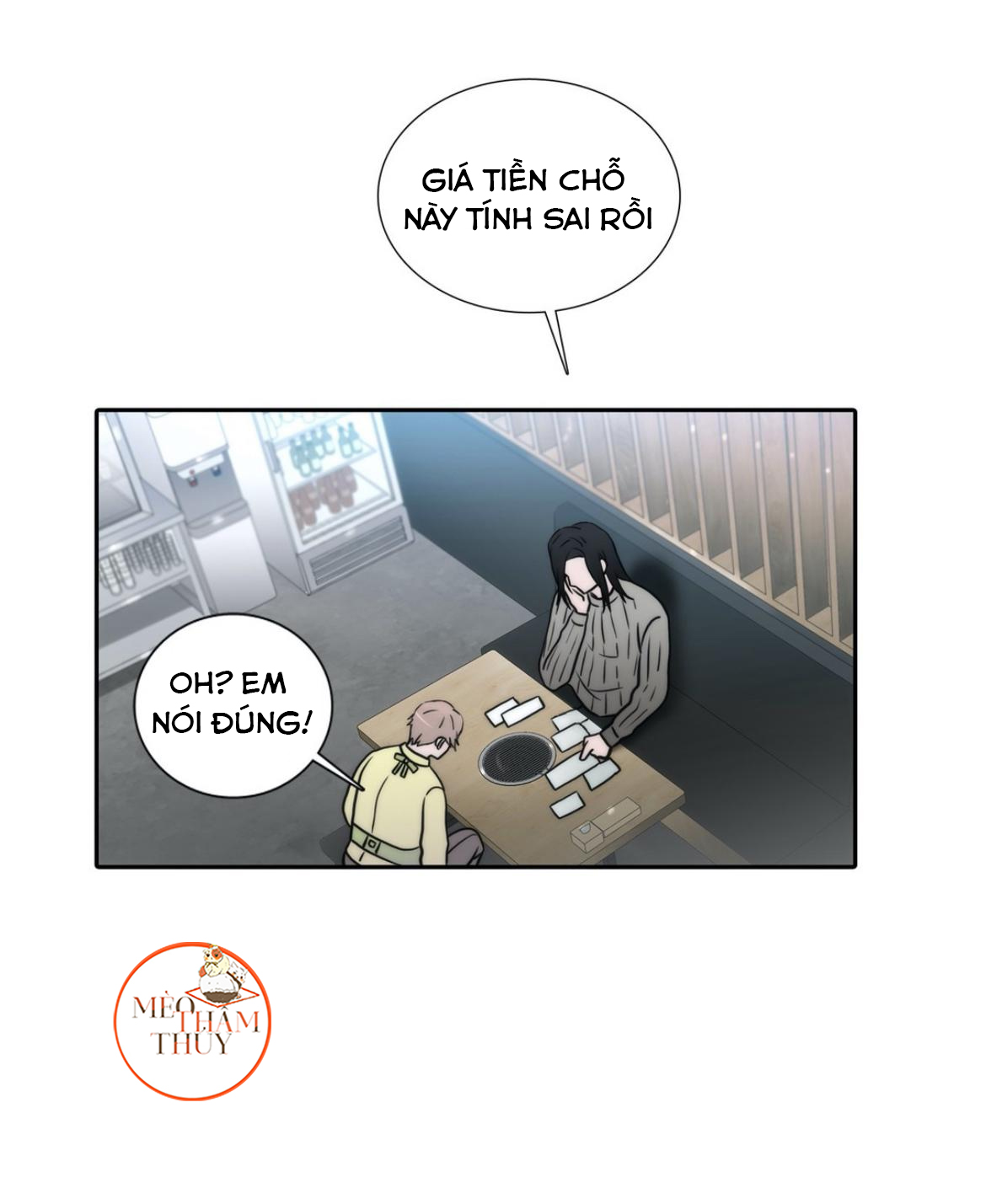 đưa đón người yêu chapter 71 59