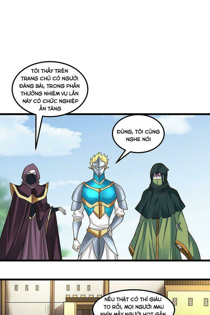 kiếm vũ chapter 151 17