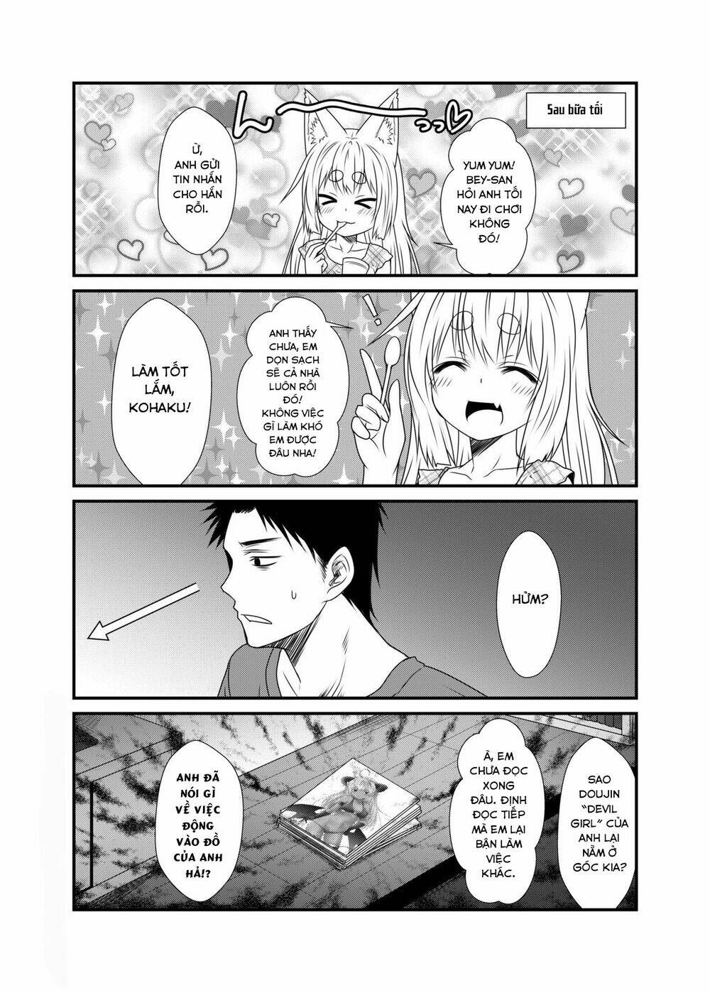 kohaku biyori chapter 4 19