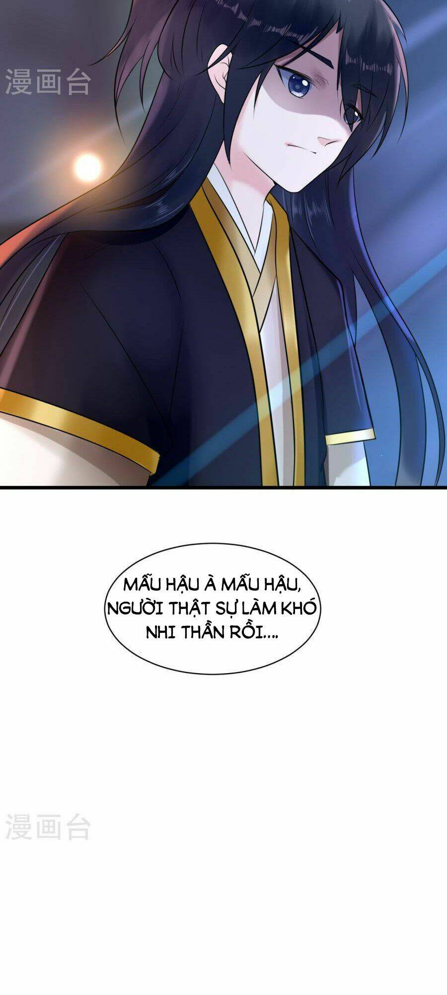 thái tử điện hạ dưỡng thành kí chapter 11.3 4