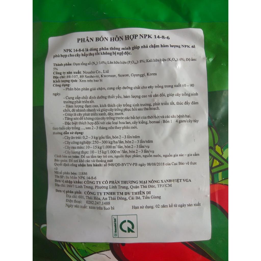 Phân bón quả bàng Hàn Quốc JUMBO TABS NPK 14-8-6 - chiết lẻ gói 500 gram