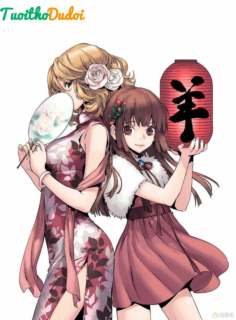 guarding chapter 19 2