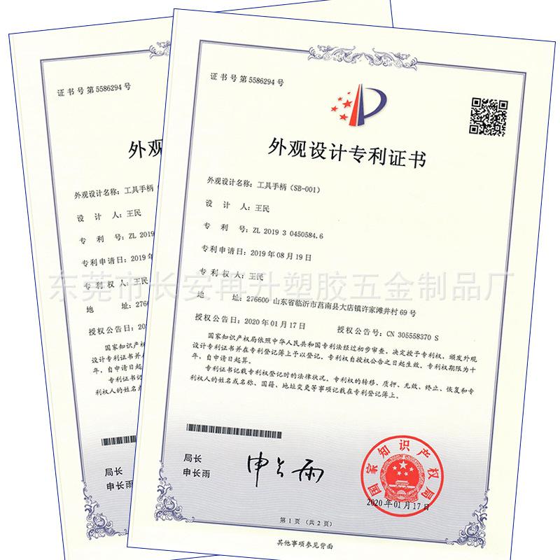 Phong cách mới nhất của công cụ âm thanh xe hơi, 7 bảng cạy, tua vít 6 inch, công cụ loại bỏ và sửa đổi bảng điều khiển nội thất ô tô, 8 miếng
