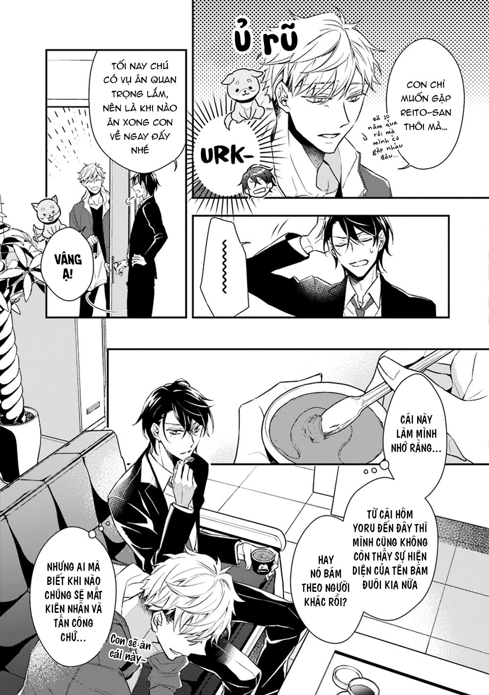 sói muốn ăn thịt ngài thanh tra chapter 1 38