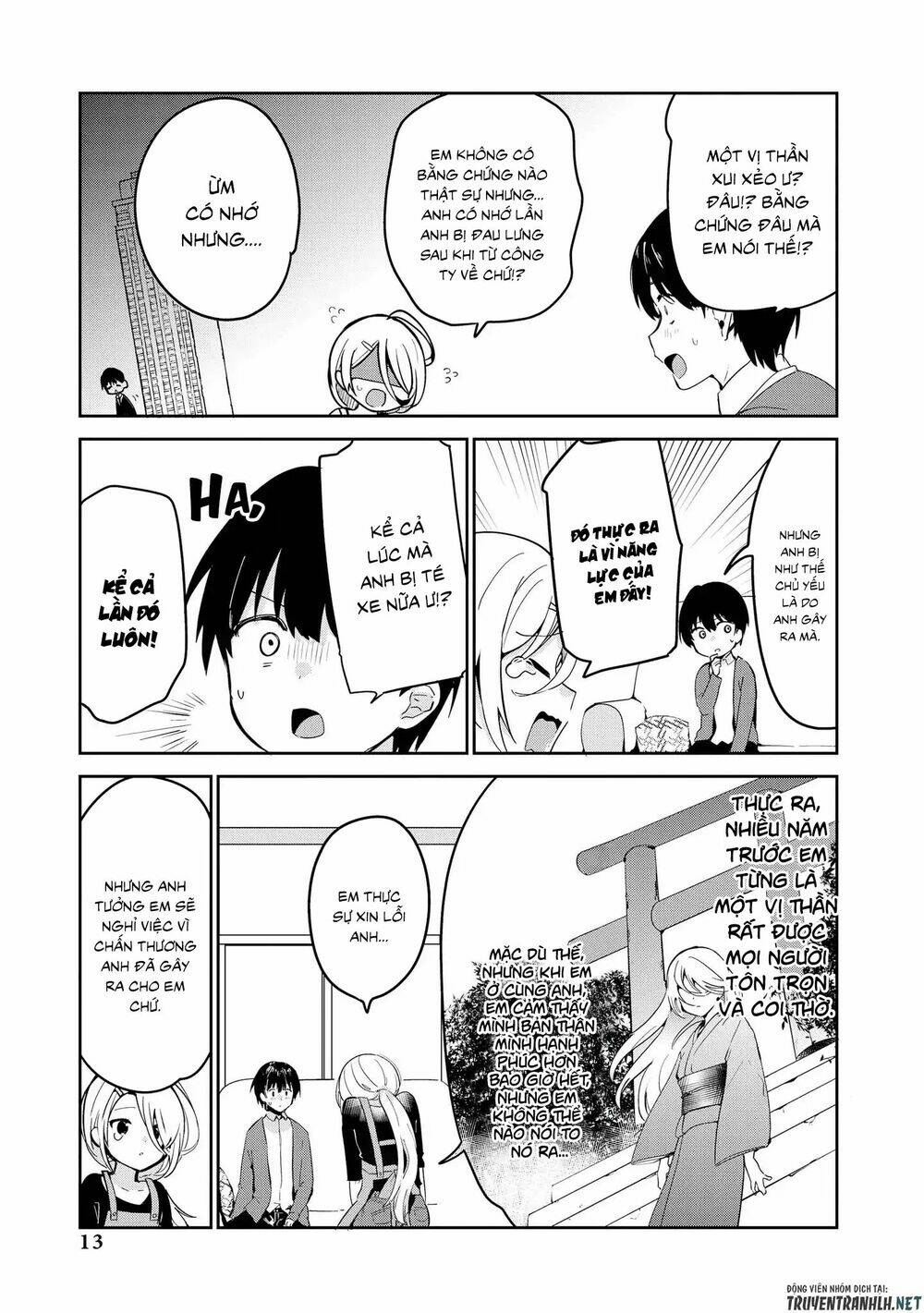 precious 4p short stories chapter 2 4