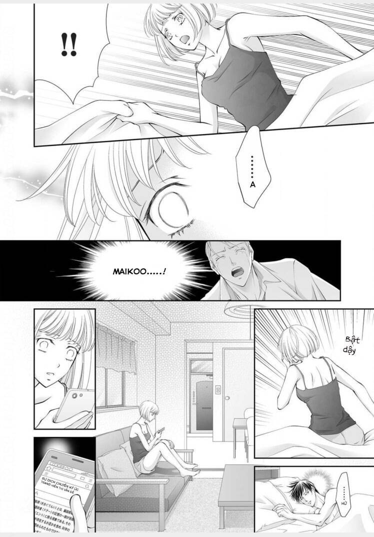 anata o uragiritakunainoni chapter 3 13