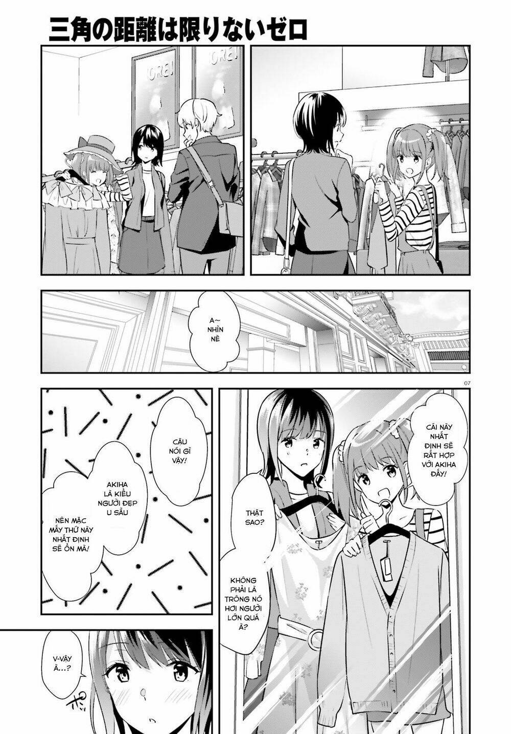 bizarre love triangle chapter 10 8
