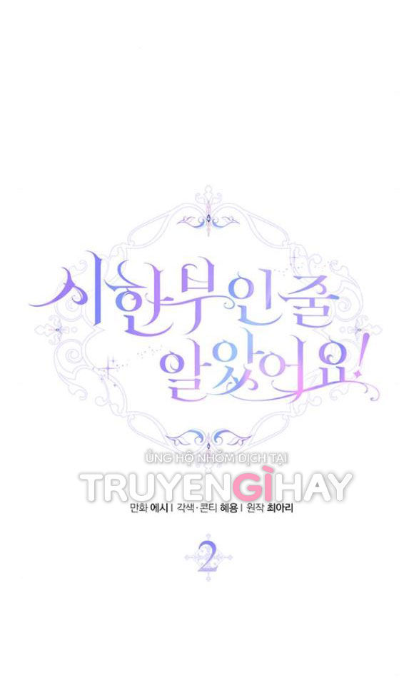 tôi tưởng bản thân không còn sống được bao lâu! chapter 2.2 18