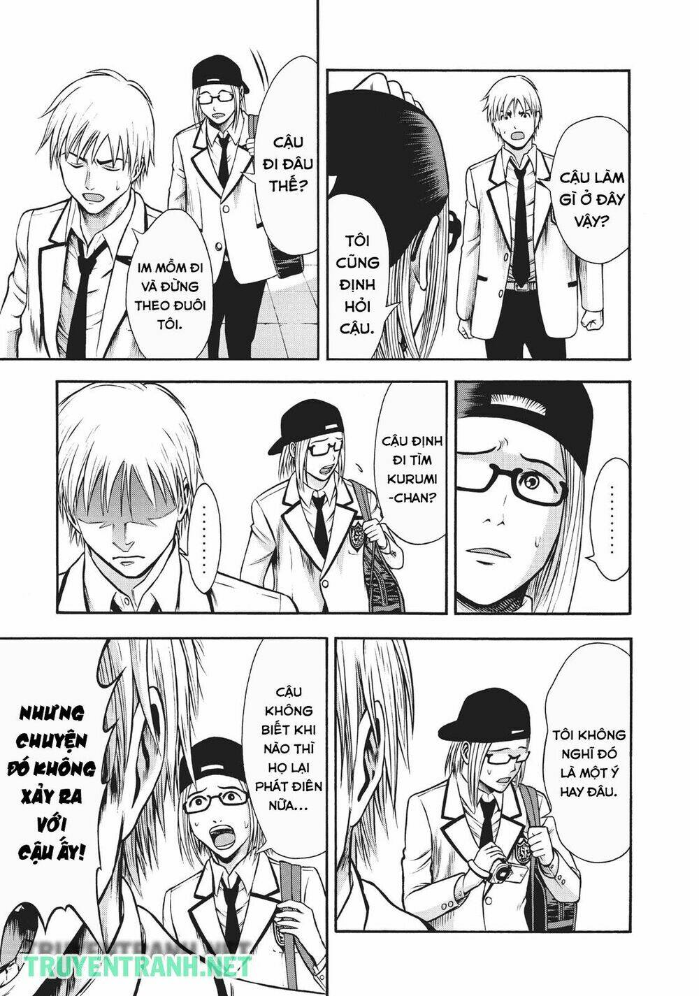 igai - the play dead/alive chapter 4.1 7