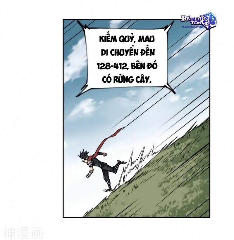 võng du chi cận chiến pháp sư chapter 318 14