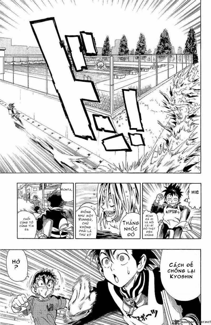 lá chắn mắt chapter 112 22