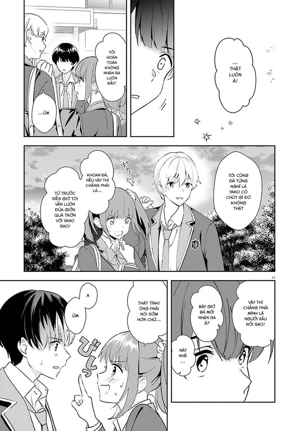 bizarre love triangle chapter 17 17