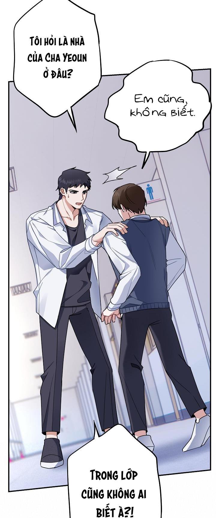 vùng đặc quyền tình yêu chapter 2 14