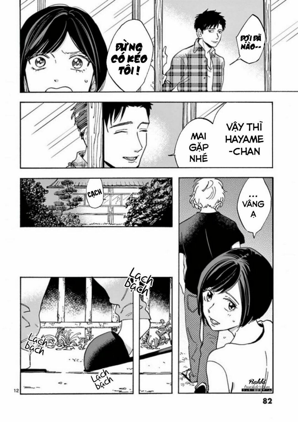 promise cinderella chapter 18 12