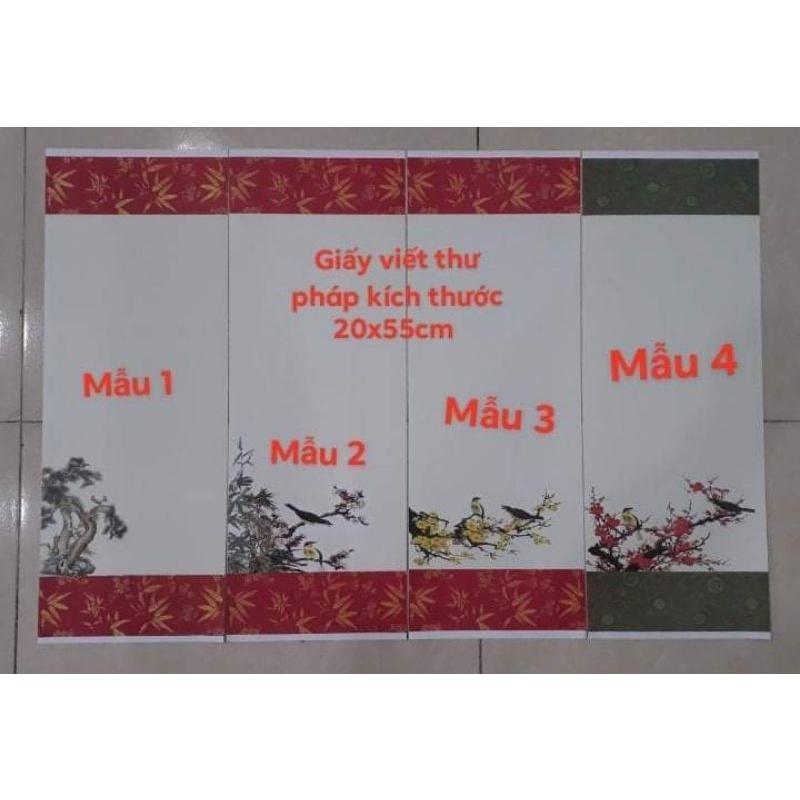 bộ 10 tờ Giấy viết thư pháp kích thước 20x55cm