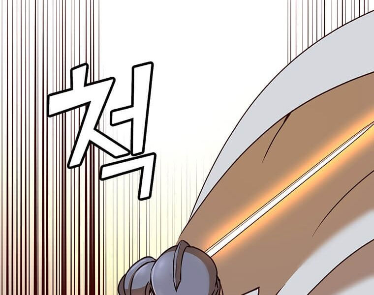 Anh Hùng Mạnh Nhất Trở Lại chapter 65 66