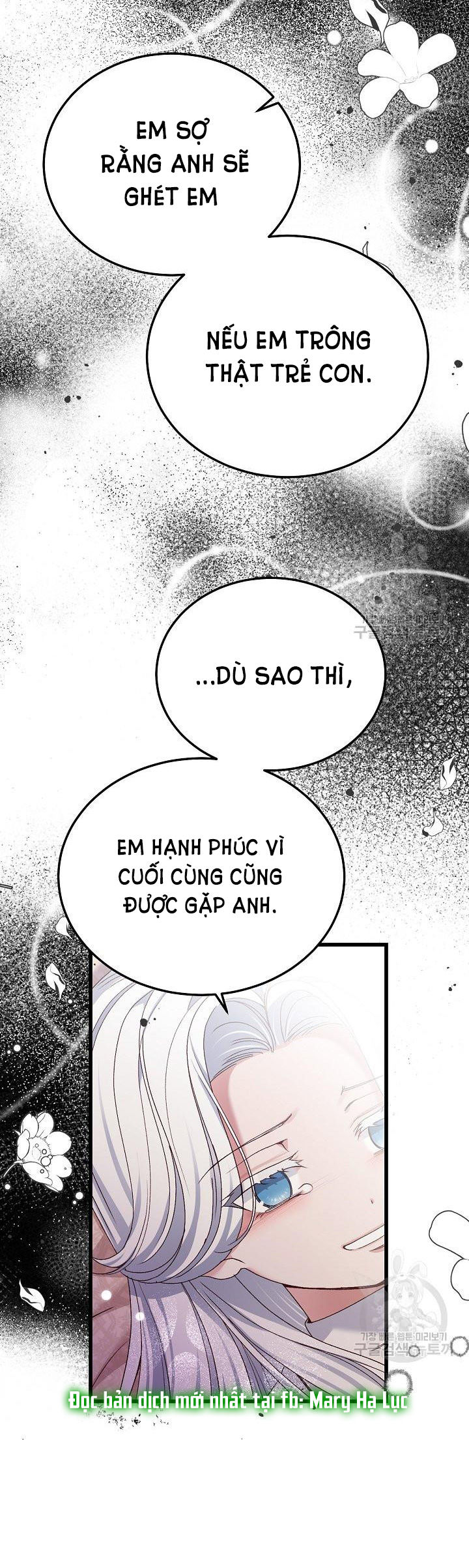 trở thành vợ thái tử quái vật chapter 53.1 34