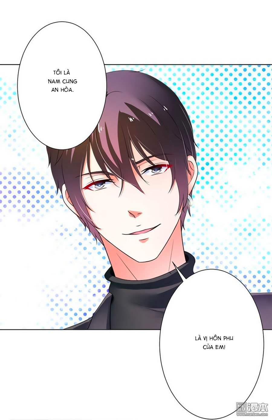 watashi wo hitorijime ni shite chapter 71 4