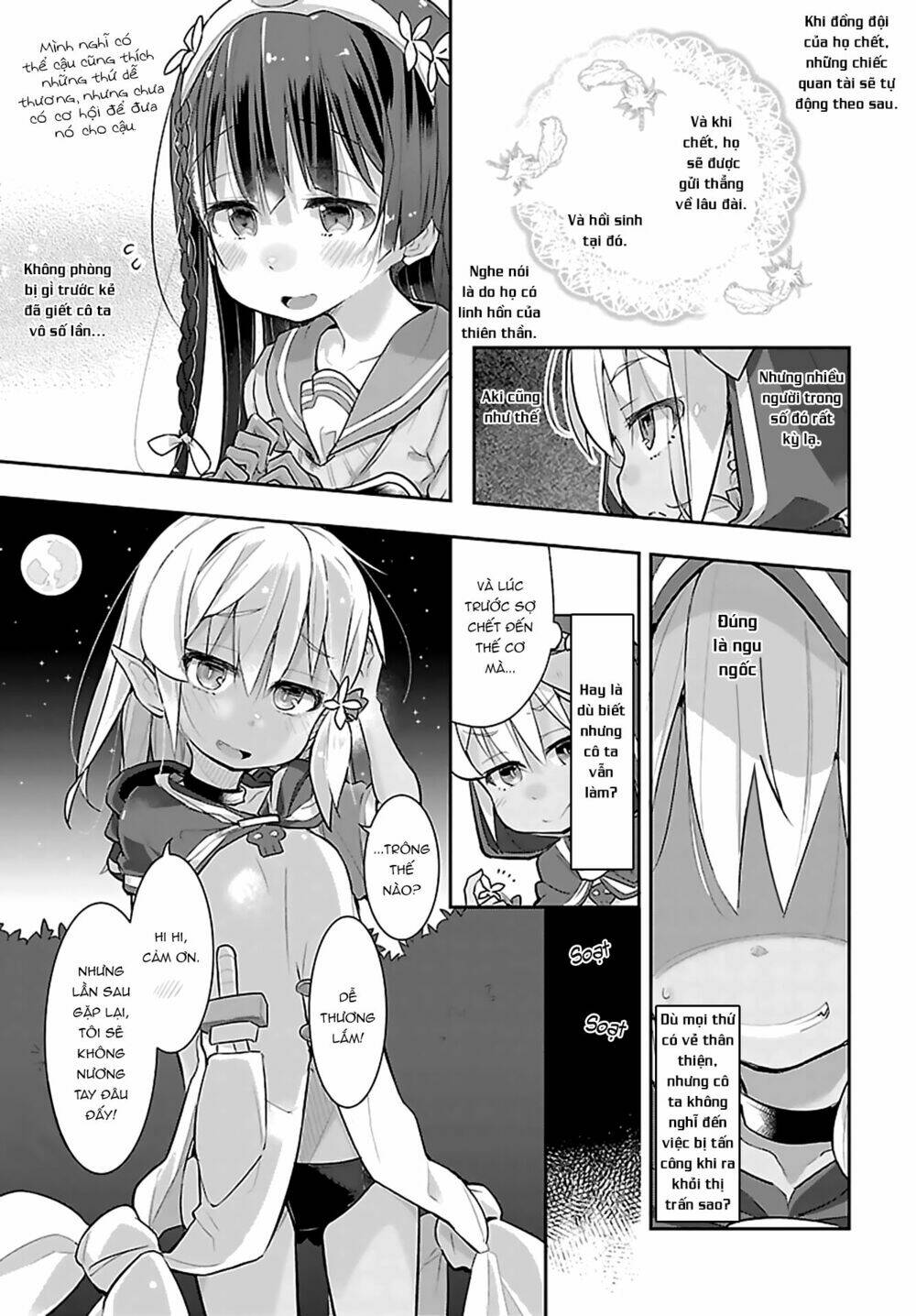 goblin is very strong chapter 2 16