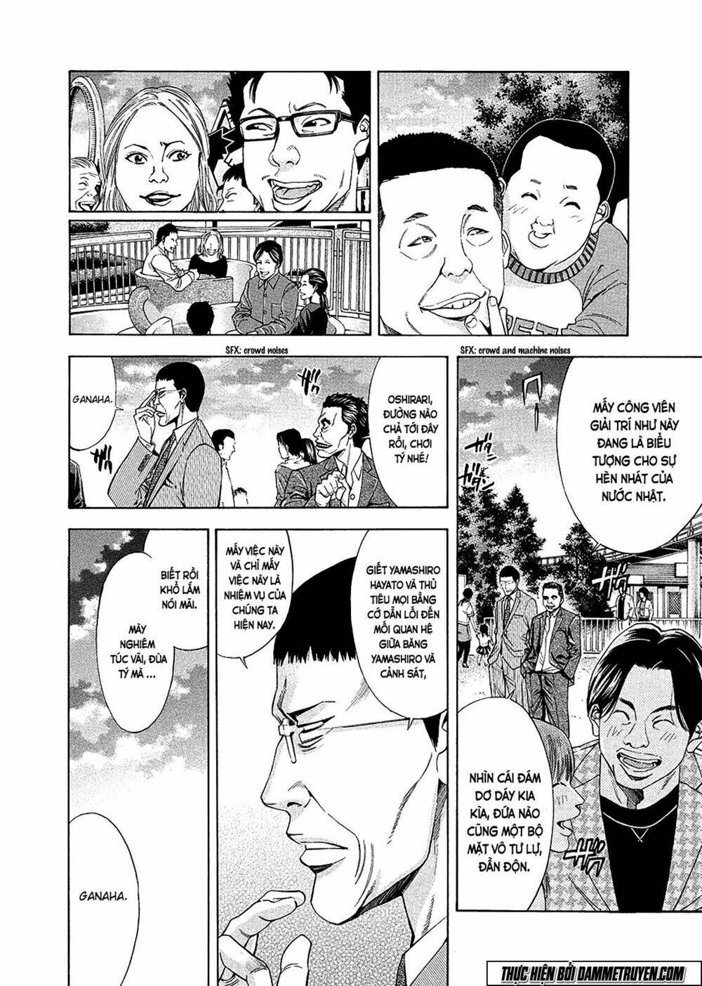 công lý và bóng tối chapter 77 9