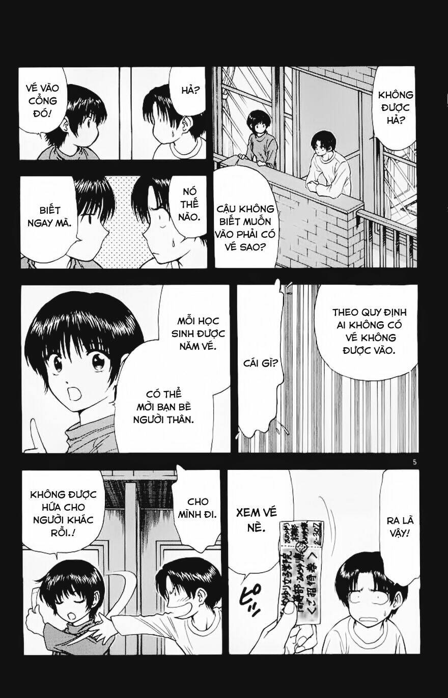 salad days chapter 66 5