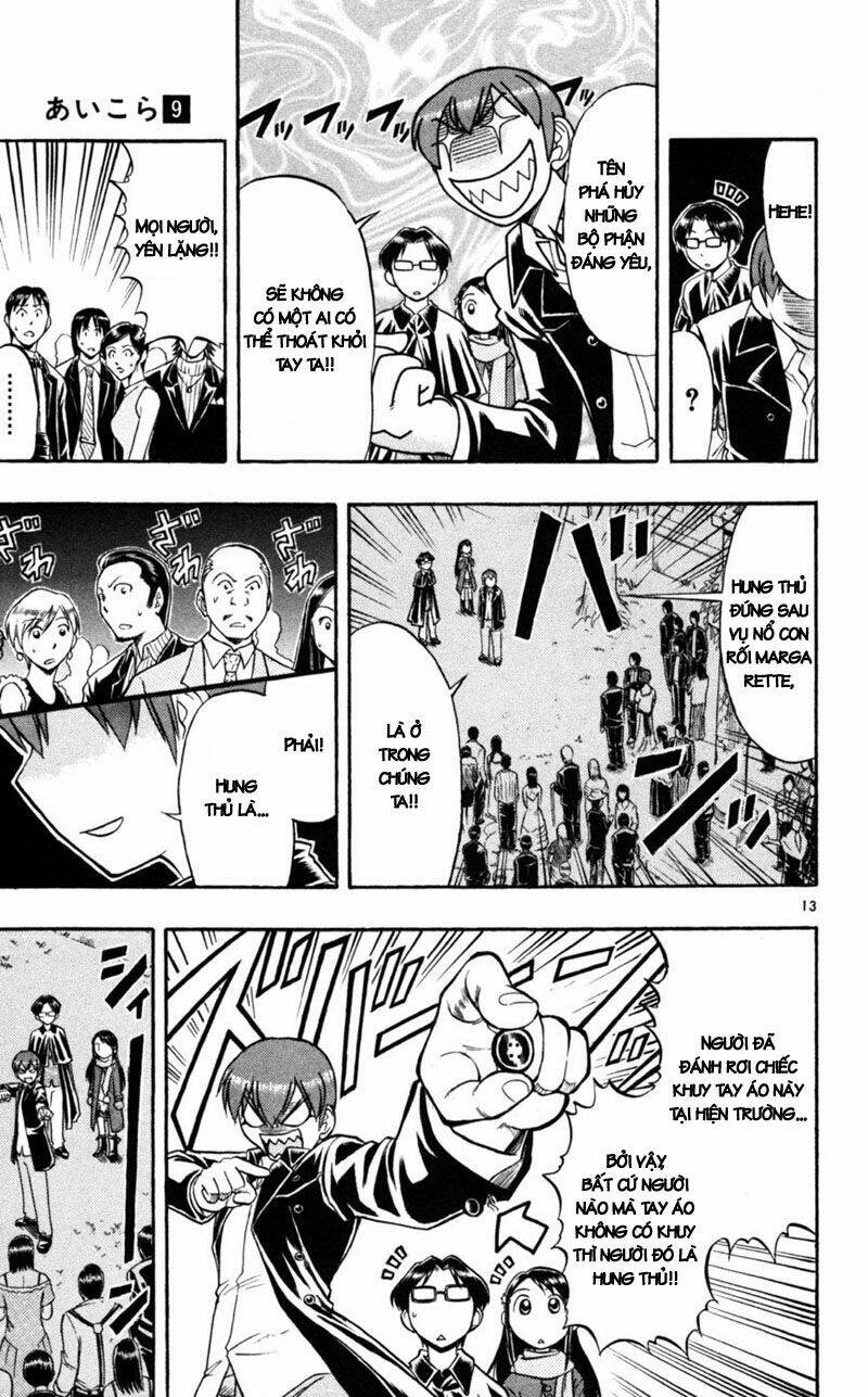 ai kora chapter 84 13