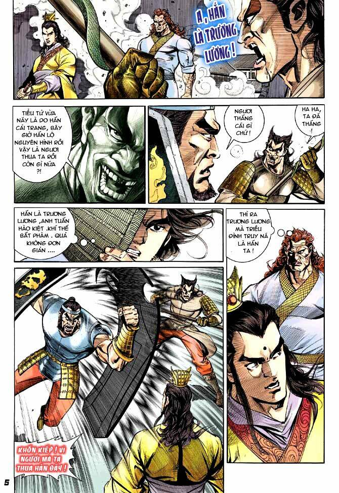 thiên tử truyền kỳ 3 - lưu manh thiên tử chapter 8 4