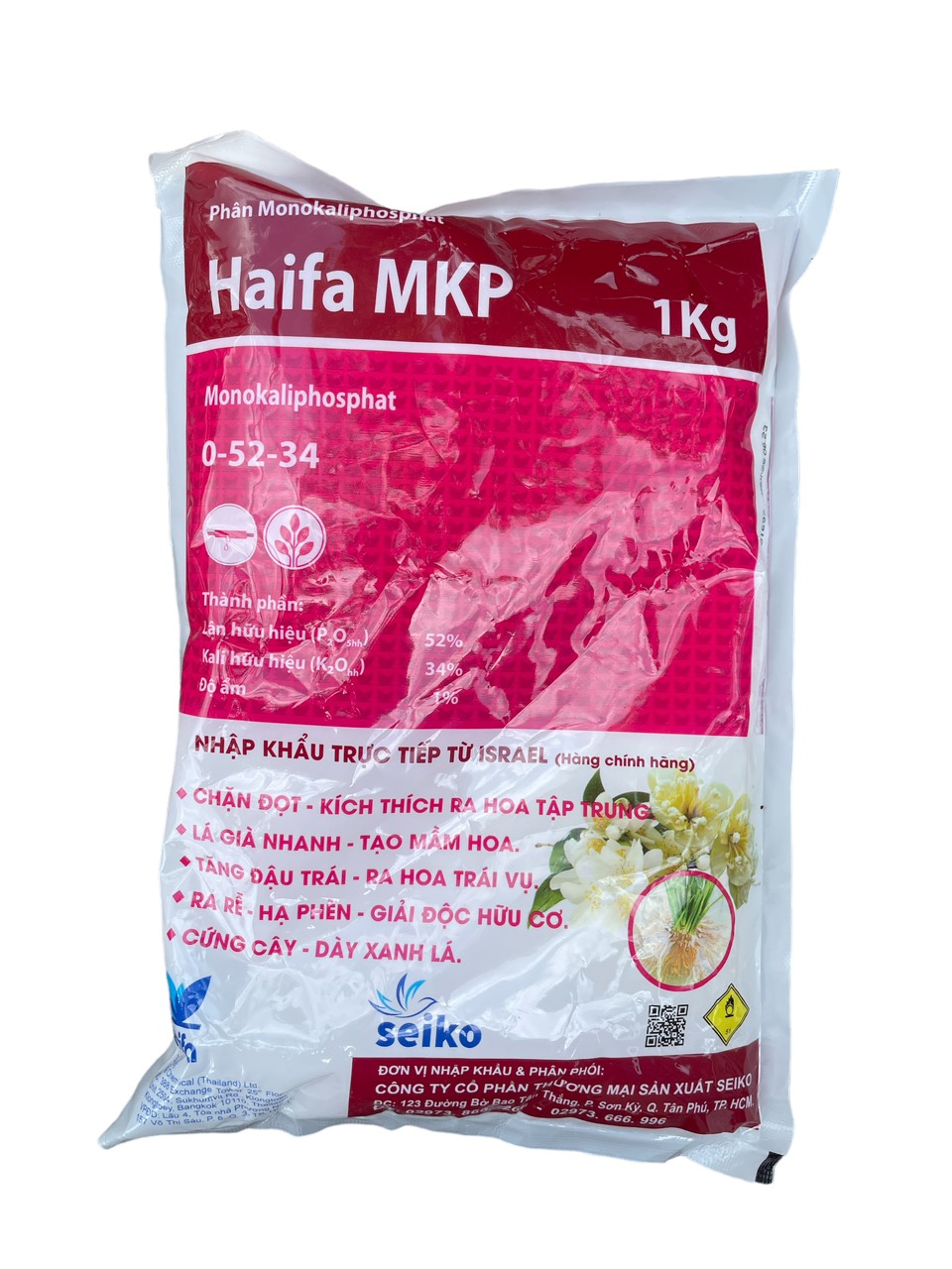 Phân bón tạo mầm hoa Haifa MPK 0-52-34 gói 1kg
