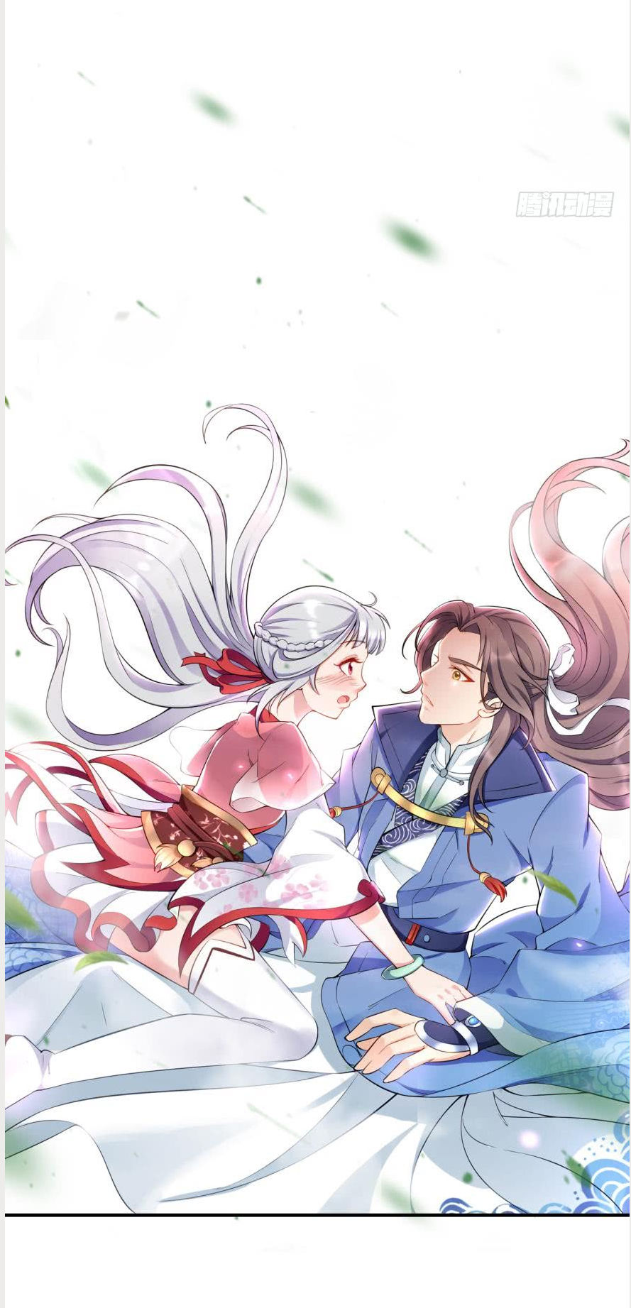 lão tổ của bạn đang online chapter 18 39