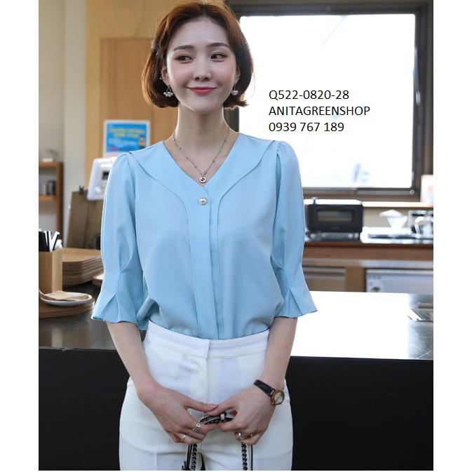 ÁO KIỂU NỮ