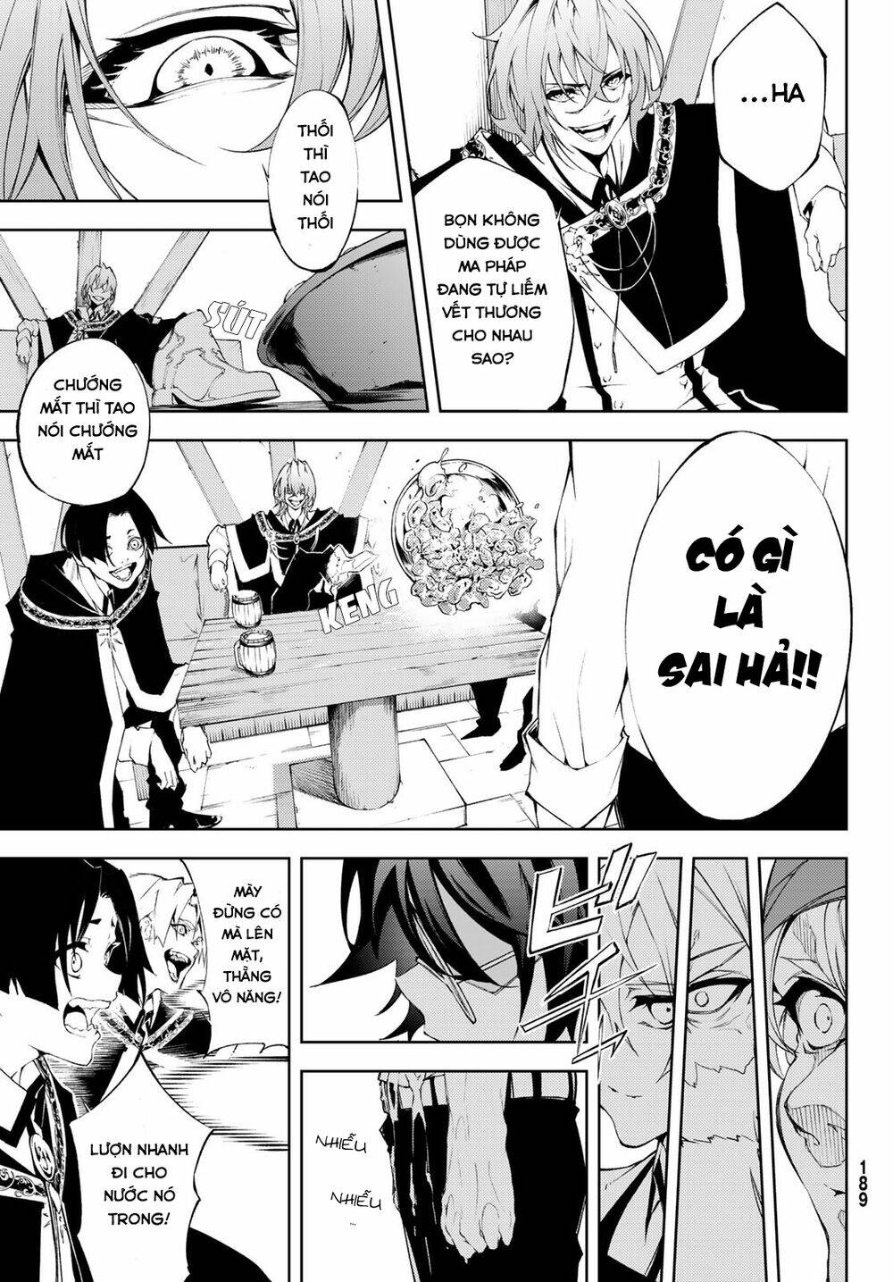 wistoria's wand and sword chapter 5 34