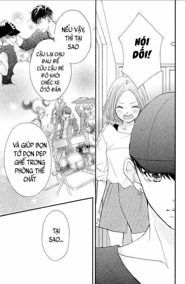 hapira hajimaru chapter 4 25