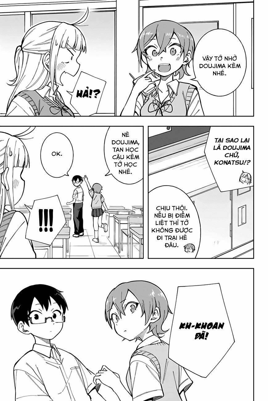 doujima-kun wa doujinai chapter 14 6