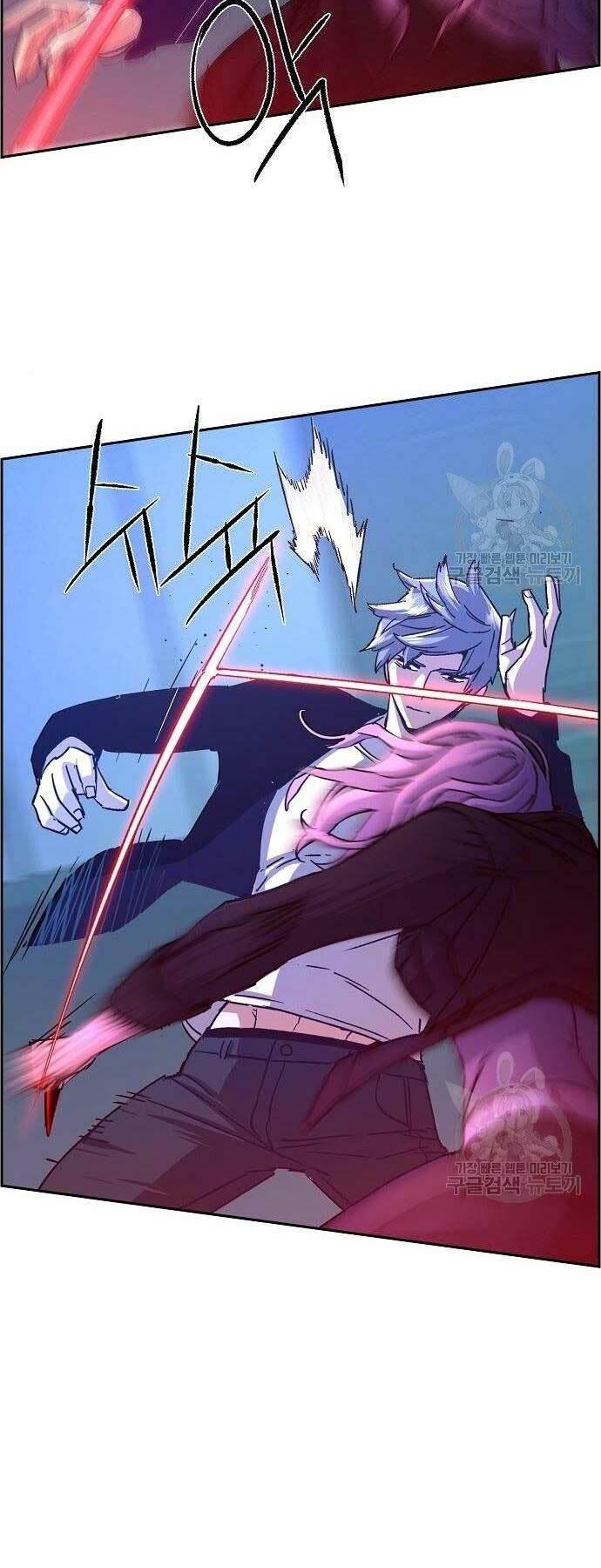 bạn học tôi là lính đánh thuê chapter 94 31