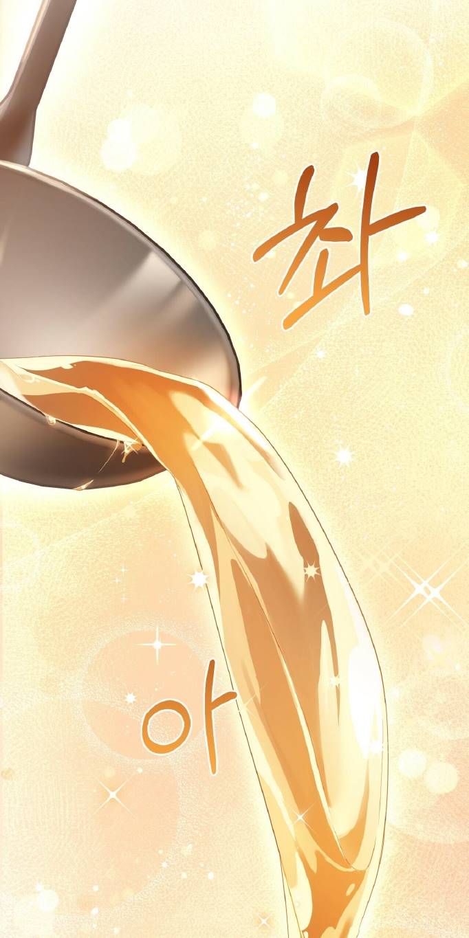 hãy nếm và nuốt đi nào chapter 4.1 12