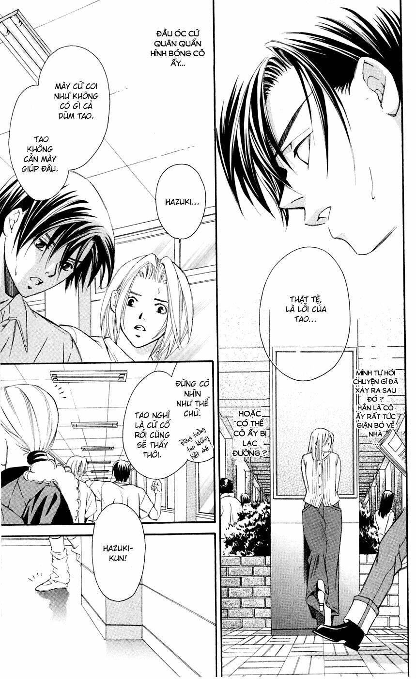 gekka no kimi chapter 6 8