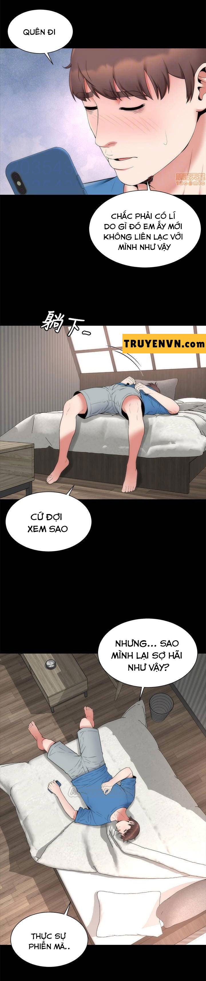 mother and daughter next door chapter 52 12