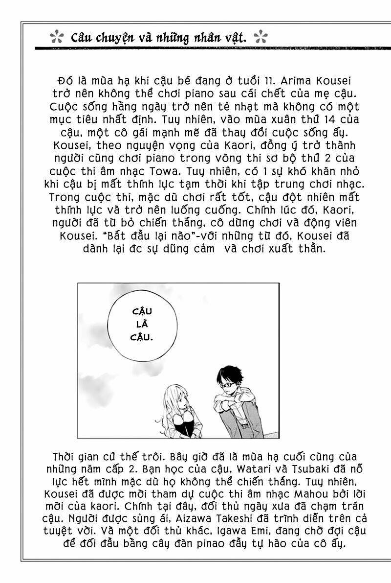 shigatsu wa kimi no uso chapter 13 4