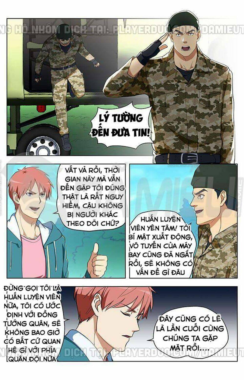 đào hoa bảo điển chapter 324 2